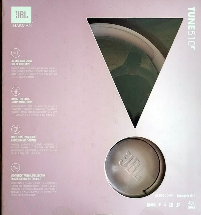 Bluetooth гарнитура JBL Tune 510 bt. Pink