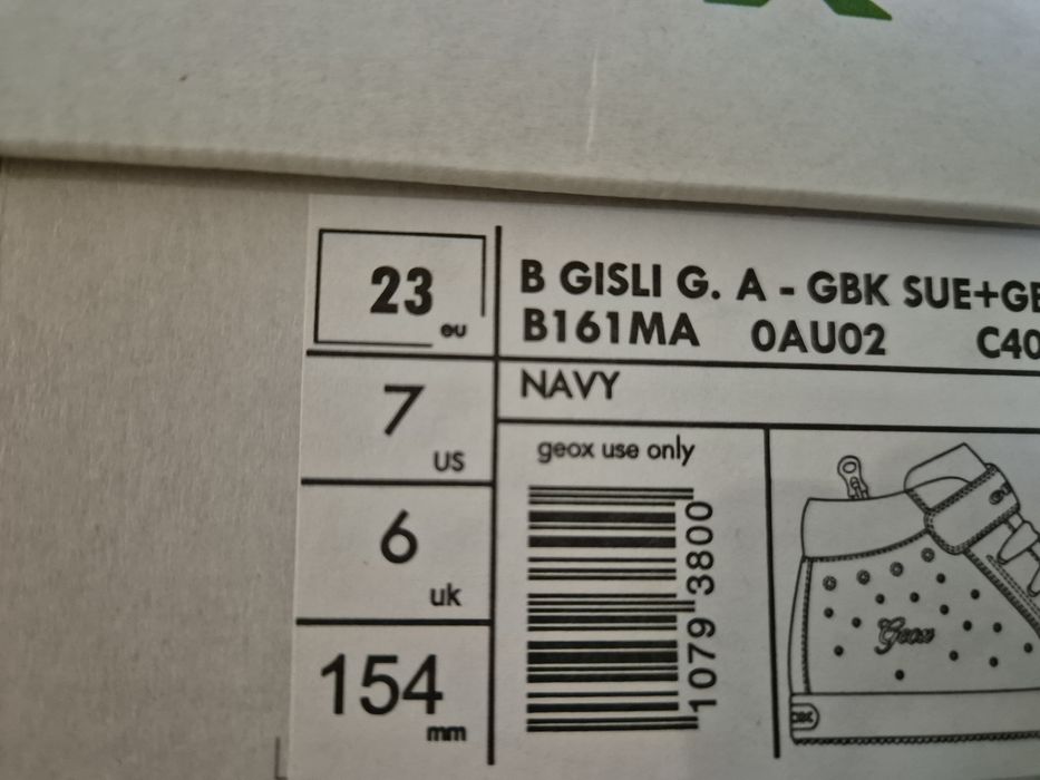 Маратонки Geox много запазени номер  23
