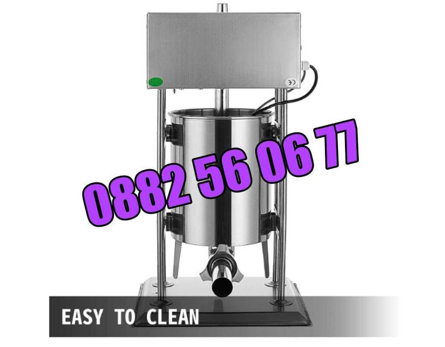 Електрическа пълначка за месо 15 литра с педал, пълначка за кайма