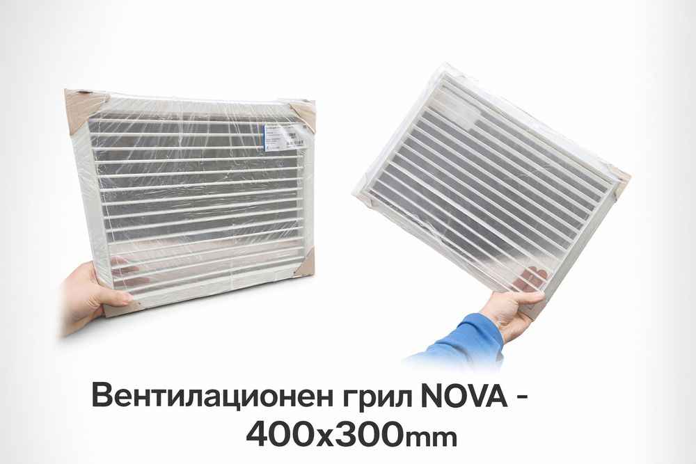НОВА Алуминиева вентилационна решетка