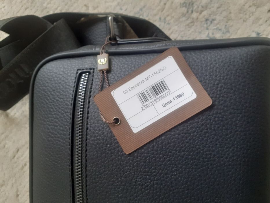 Продам Барсетку новая