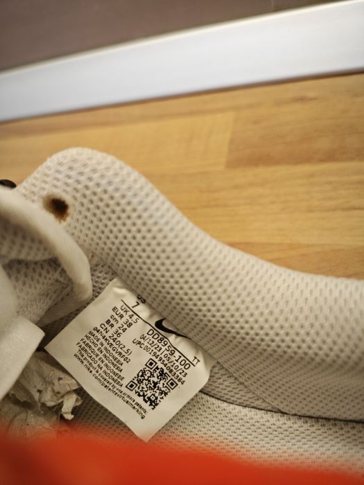 Nike Air Force 1 - Custom design unicat