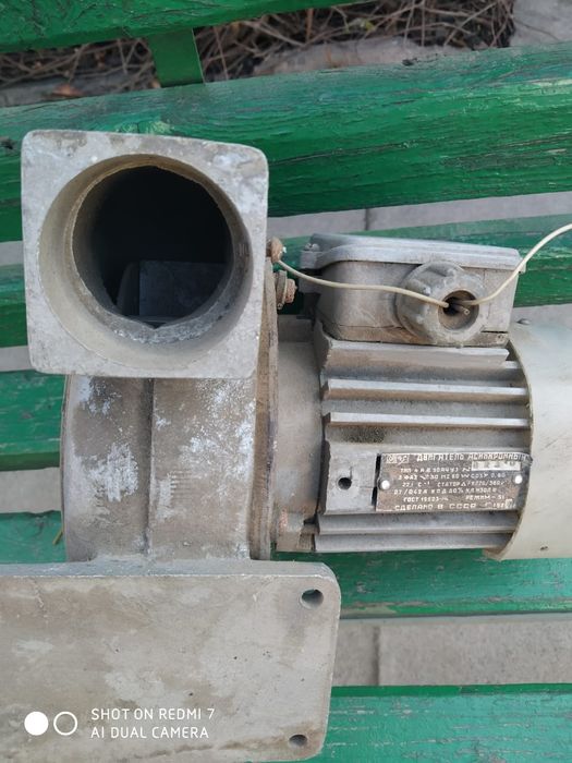 Двигатели электро