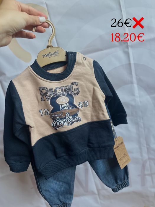 Детски и бебешки дрехи