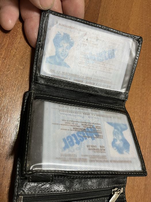 Мъжки кожен портфеил