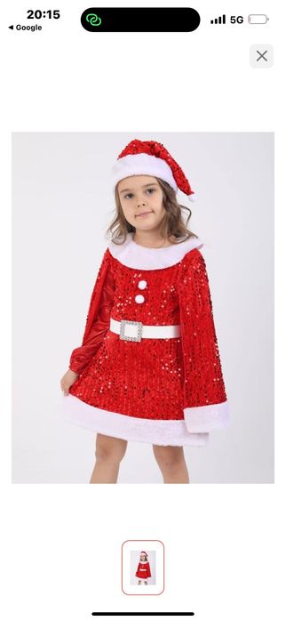 Продам новогодний костюм на девочку 5-7 лет