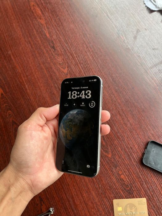 Iphone 15 pro white