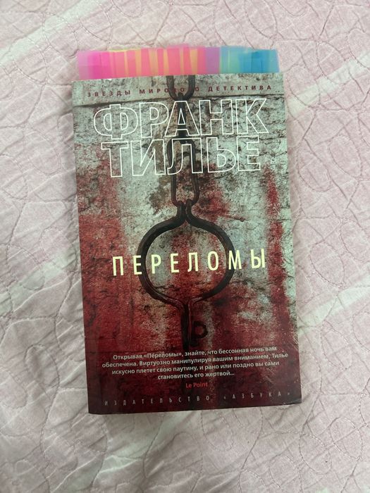 книги продам все