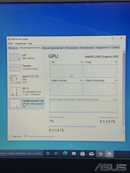 Asus Celeron N4 Ram 4 gb ssd 256