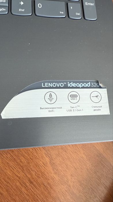 Продам ноутбук Lenovo