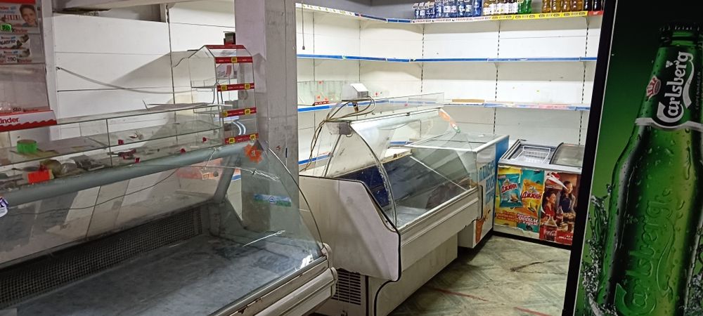 Холодильники витрины