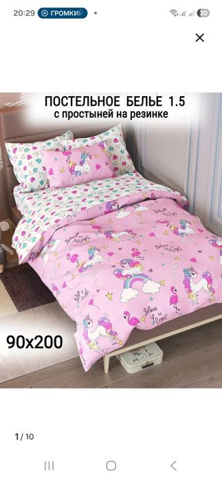 Продам комплект мебели в детскую