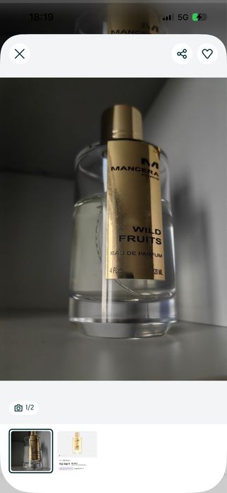 Mancera Wild Fruits 120 ML