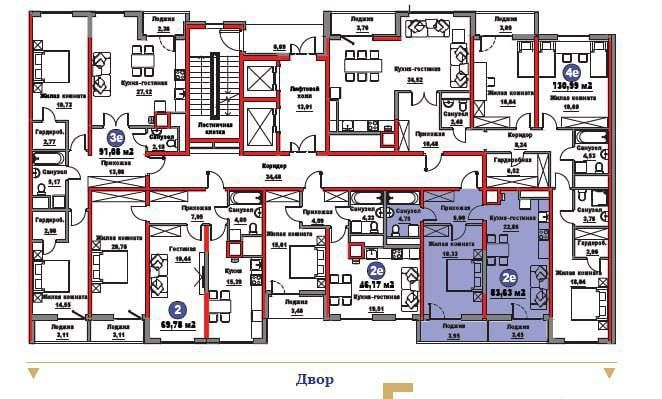 Regnum Plaza жк 2/8/12 квартира продается
