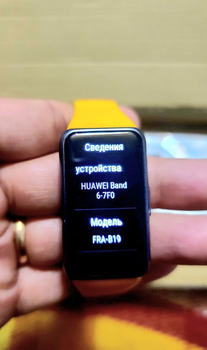 huawei band 6 satiladi baxasi kelsli