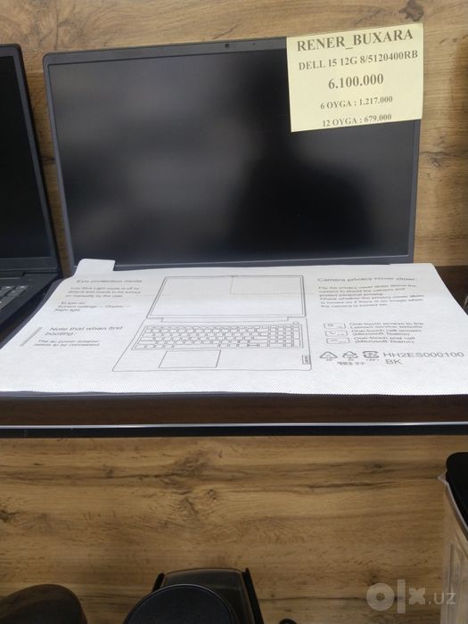 noutbuk dell 15 12g 8/512