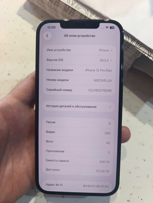 Iphone 12 pro max 256 g LLA