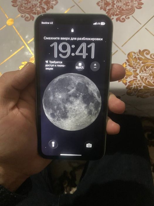 IPhone 11 xolati ortacha