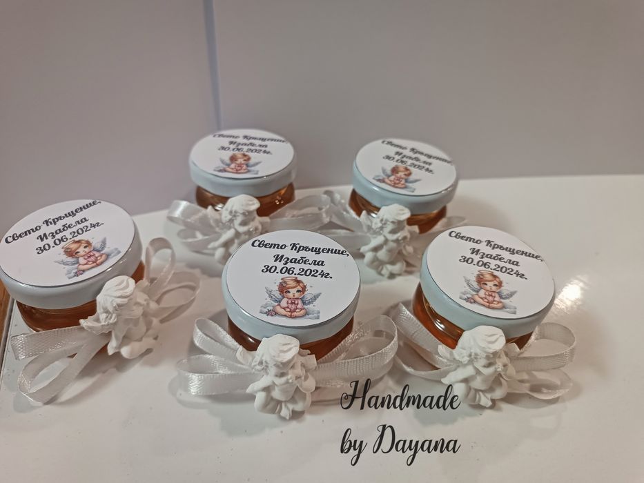 Подаръци за гости на Кръщене