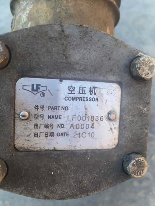 Комрессор Китай продам