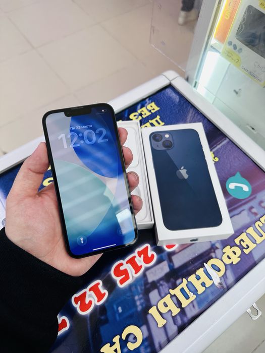 Айфон 13 Акб 100%