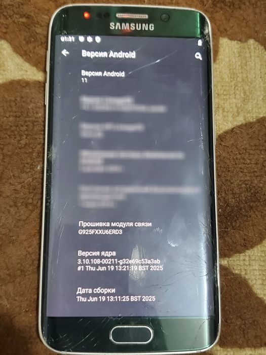 Продам galaxy s6 edge