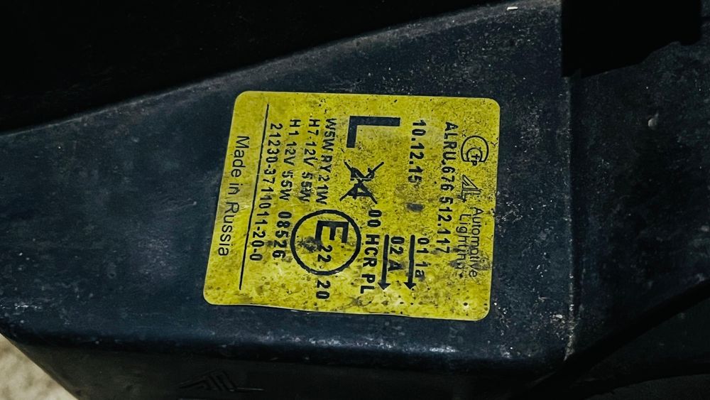 Фары передние нива Шевроле