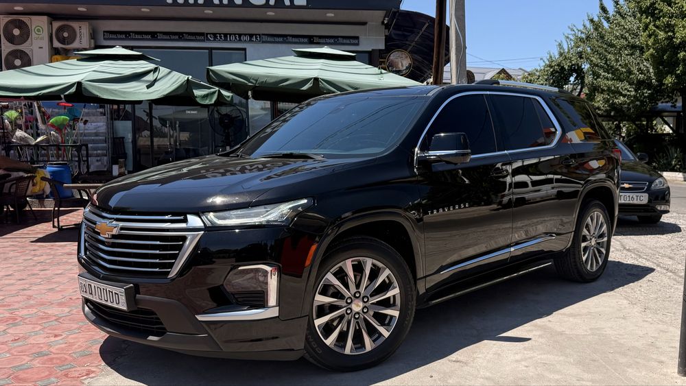 Traverse 2023 yil