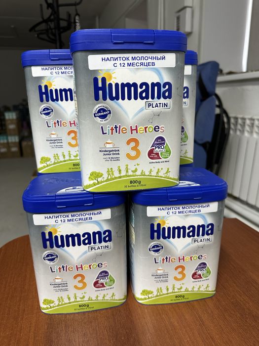 Хумана 3 молочко с 12