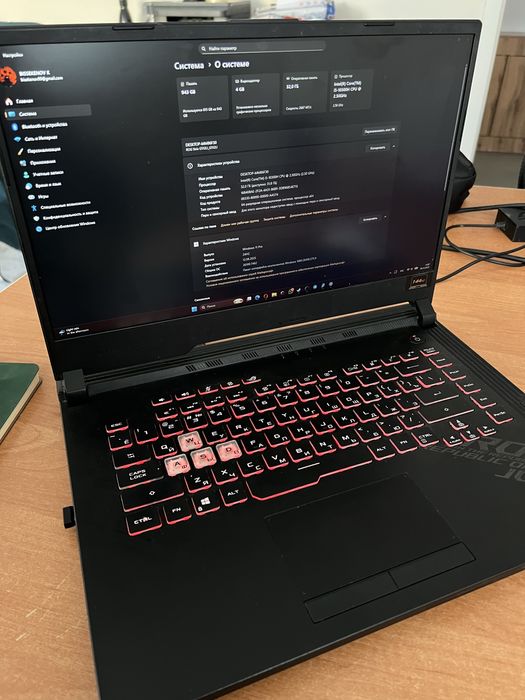 AsusRog Ноутбук