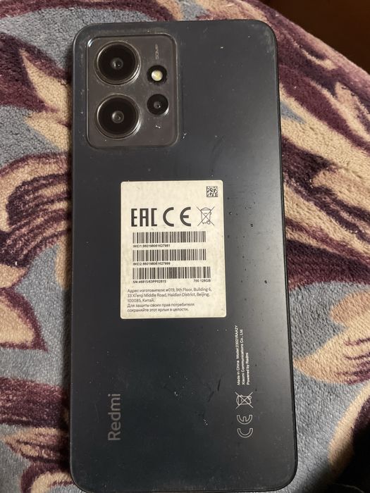 Смартфон Redmi 12 128GB