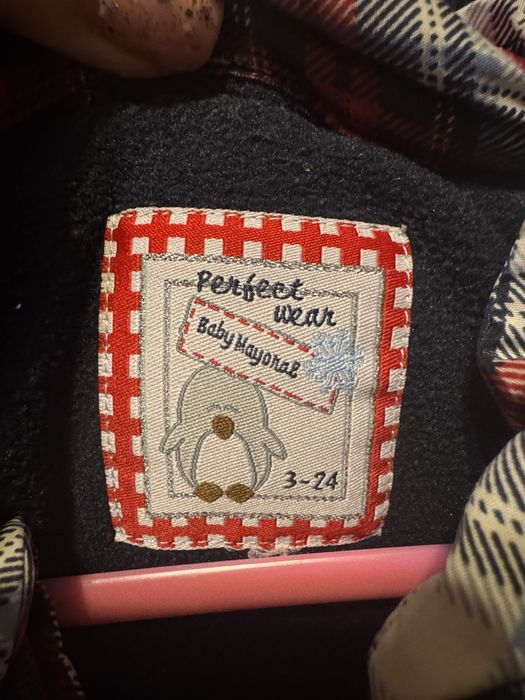 Яке Mayoral Майорал детско яке