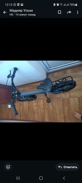 Продаётся велосипед