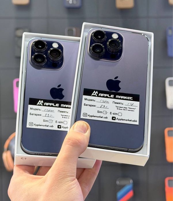 iPhone 14 pro 128Gb