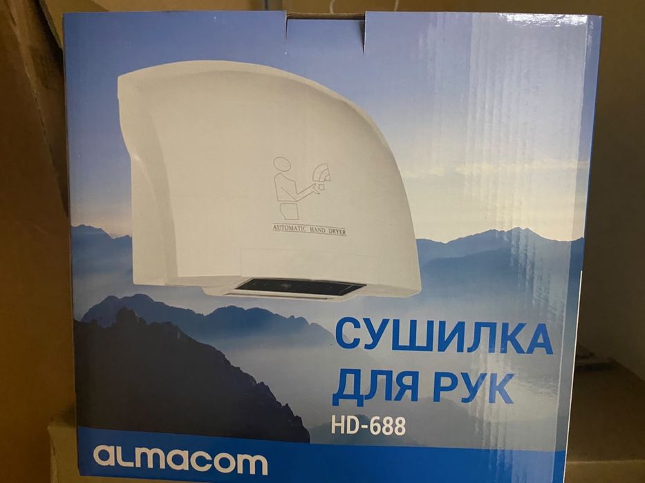 Продам сушилку для рук