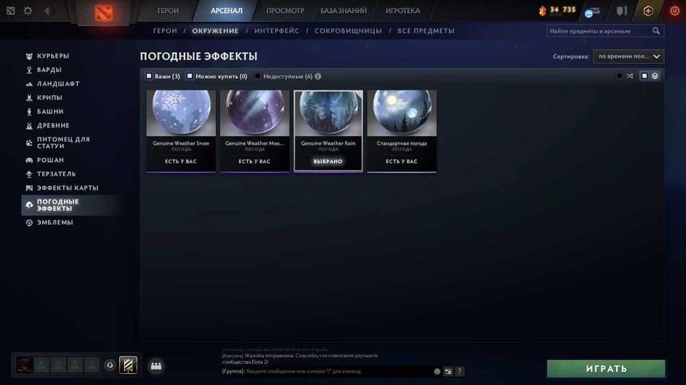 Продам аккаунт Steam