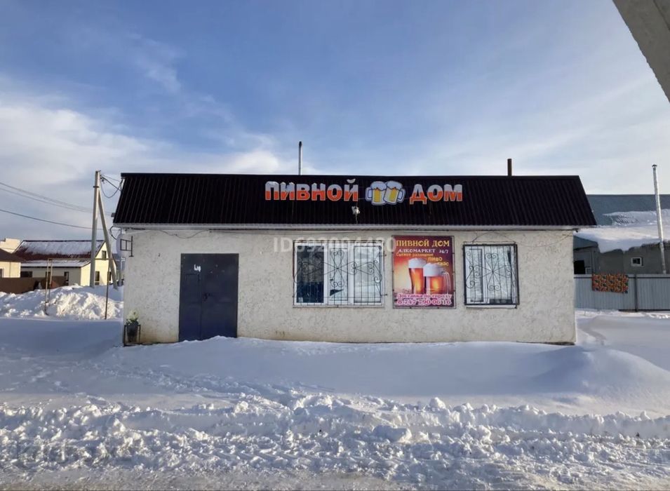 Продам магазин под бизнес