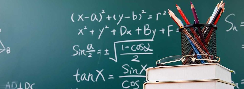 Учитель математики