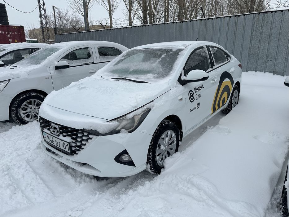 Аренда авто