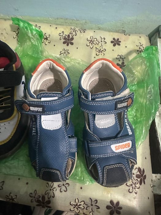 Bolalar oyoq kiyimlari