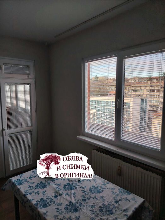 Дава се под наем