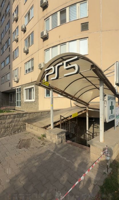 Продам Коммерческую помещение | Недвижимость