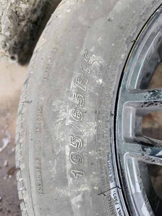 Титанка покрышкасымен