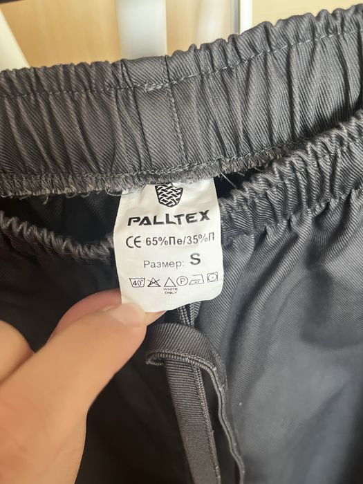 Нов Медицински екип, унисекс, С размер