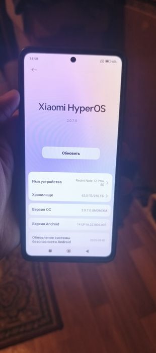 Redmi Note 12 Pro + 256gb