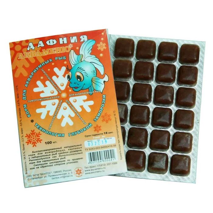 Замороженный корм для рыб