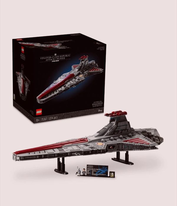 LEGO® Star Wars™ - Venator-class Republic Attack Cruiser 5374 части