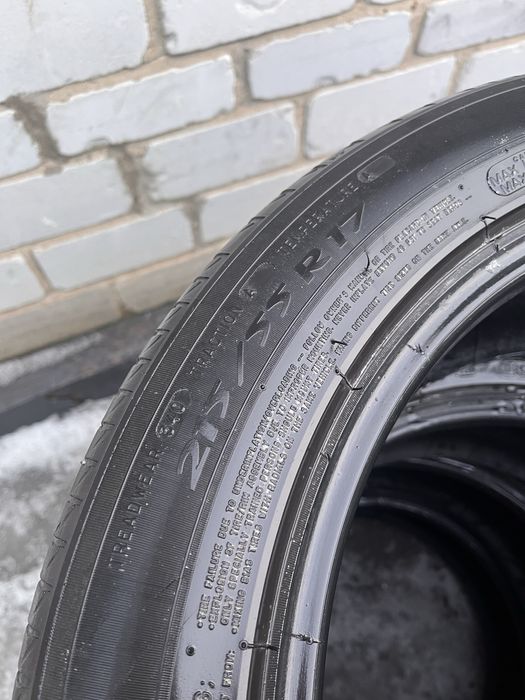 Резина летняя на 17, мишлен