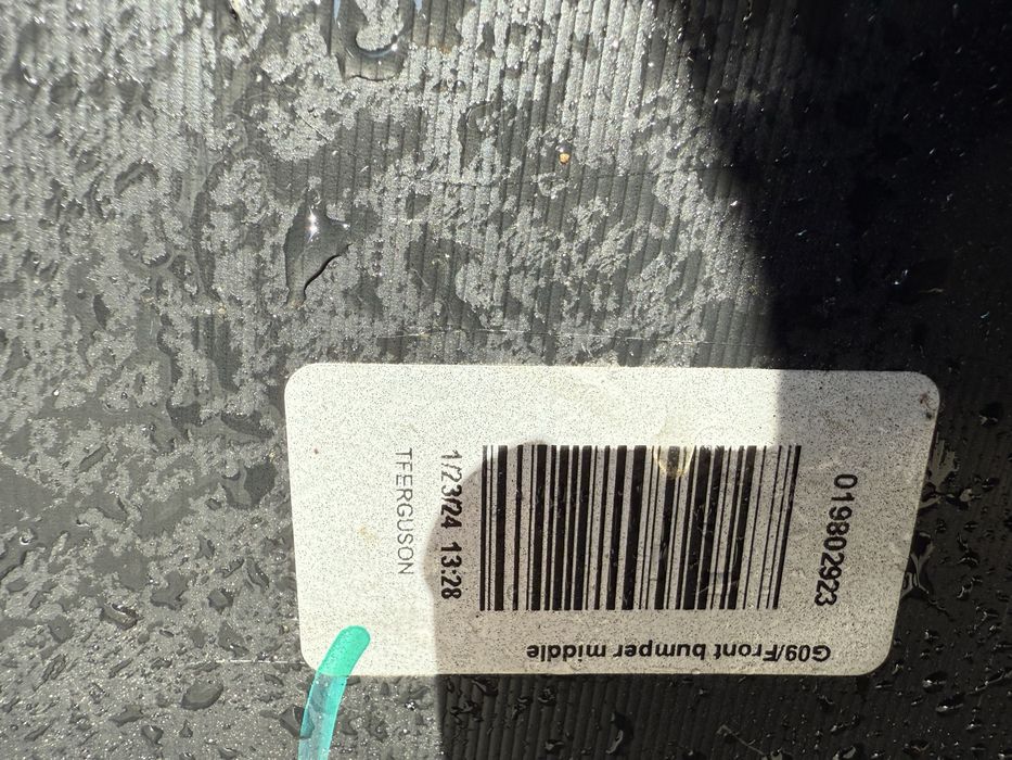 Броня за BMW XM G09