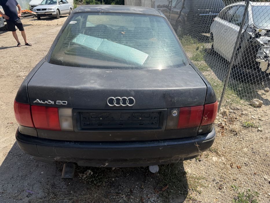 Audi 80 B4 на части